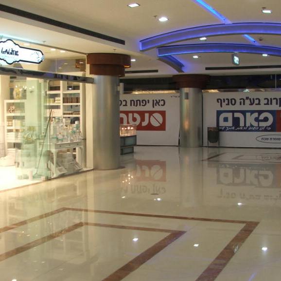 עיצוב: שרה מאור-הורמן 
