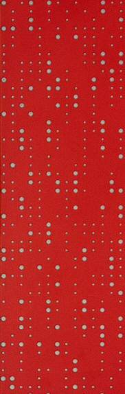 אדום מבריק + עיגולים לקירות. 
גודל: 20*62.5