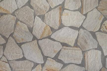 אריחי ריצוף  גרניט פורצלן דמוי אבן 22301. פורצלן מדרך בז' מעורב 4 גדלים וגוונים. 
גודל: 32.6*22.6 
R12 נגד החלקה תוצרת ספרד
