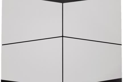 דגם 1011981. אריח פרמידה לבן מט לקיר. 
גודל: 12.5*15
